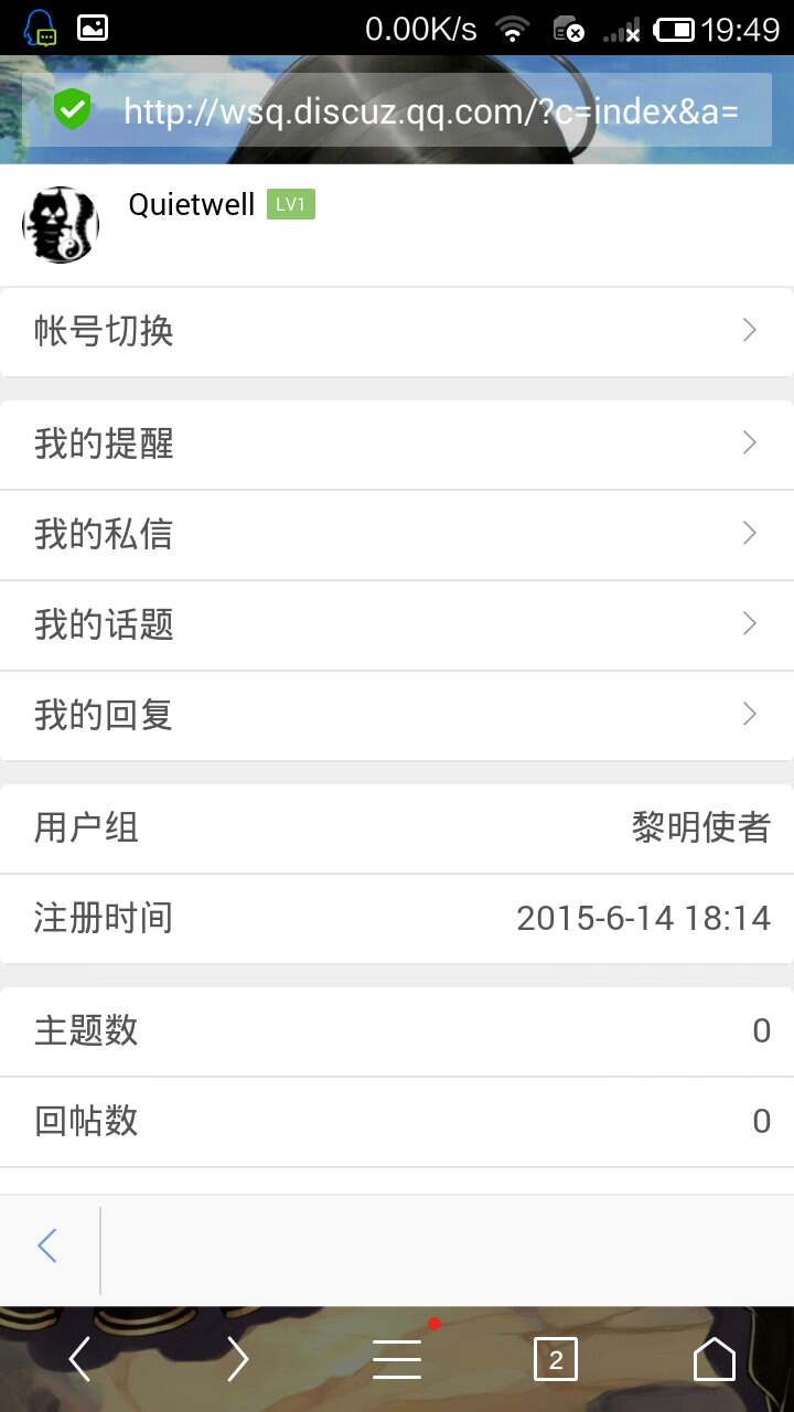 皇冠新体育app