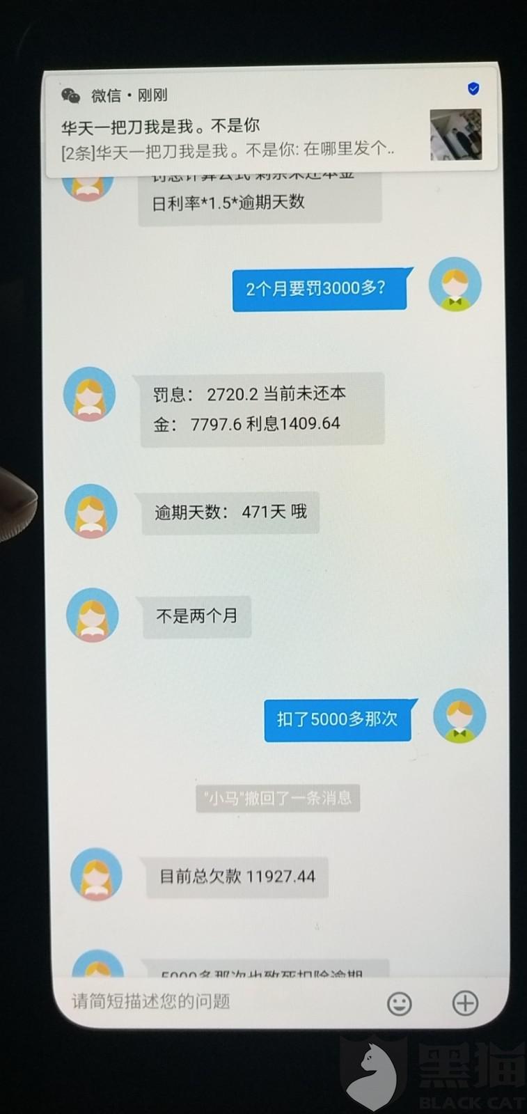 皇冠新体育app