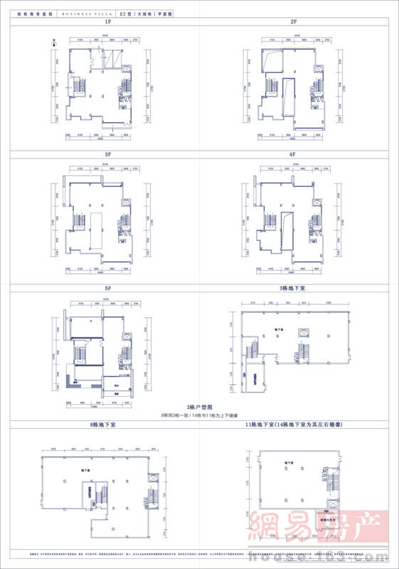 皇冠新体育app