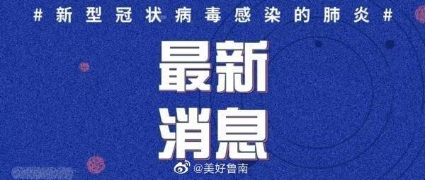 皇冠app下载安装